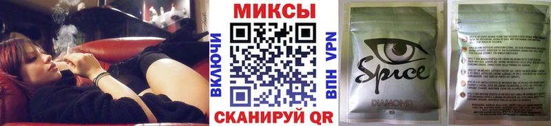 Купить закладки  Анжеро-Судженск  БУТИРАТ BDO 33% 