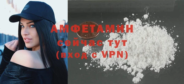 гашиш Бугульма
