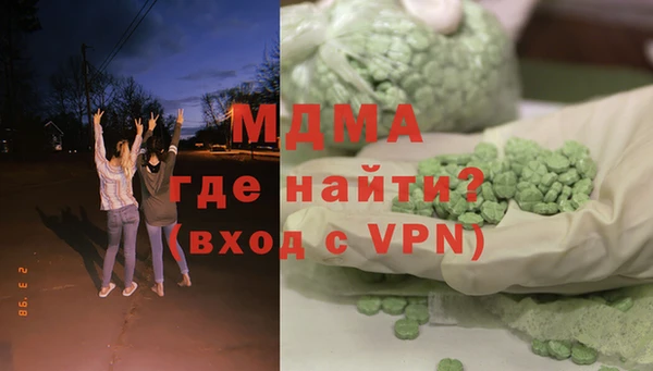 а пвп мука Бронницы