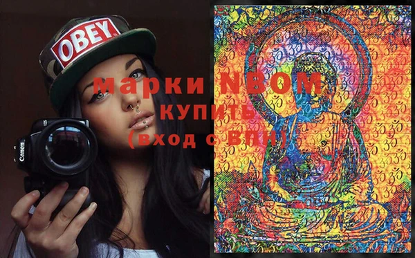 jwh Бородино