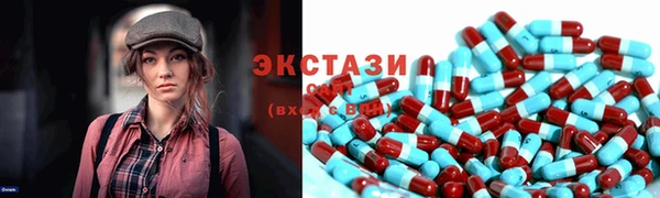 гашиш Бугульма