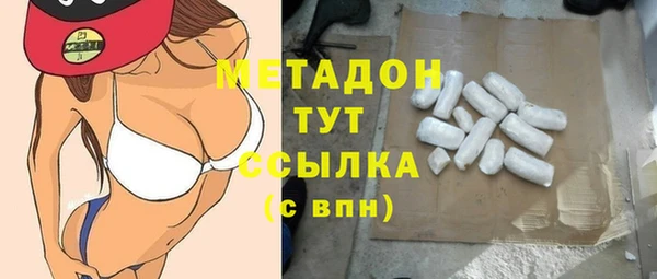 а пвп мука Бронницы