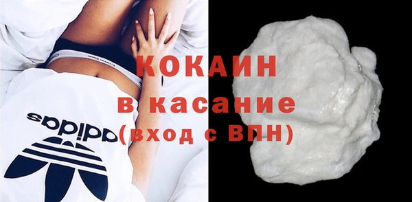 jwh Бородино