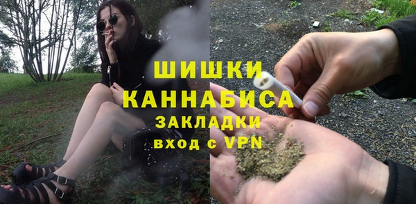 jwh Бородино