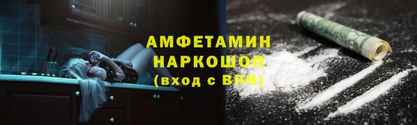 jwh Бородино
