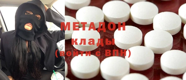 а пвп мука Бронницы
