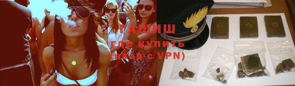 каннабис Михайлов