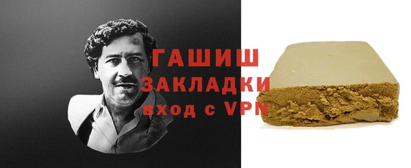 jwh Бородино
