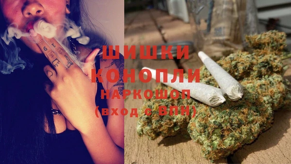 гашиш Бугульма