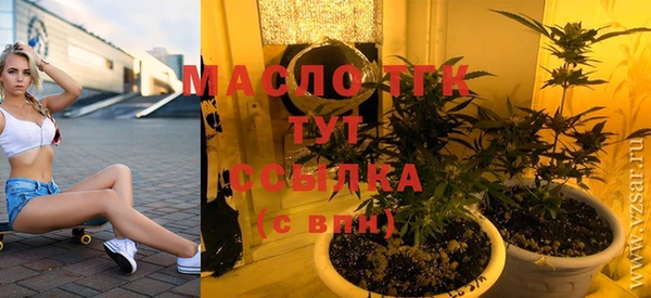 jwh Бородино
