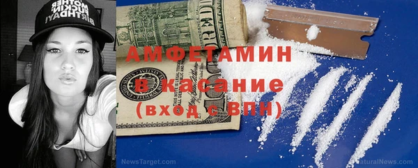 а пвп мука Бронницы