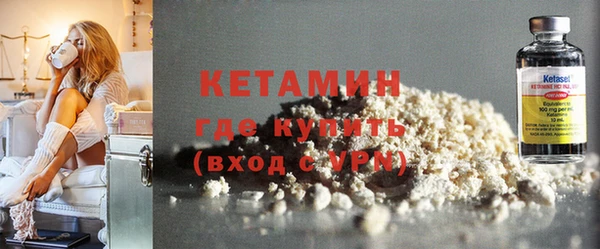 jwh Бородино