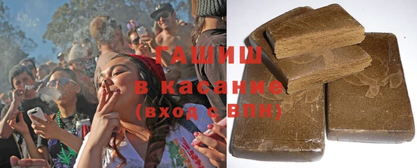 а пвп мука Бронницы