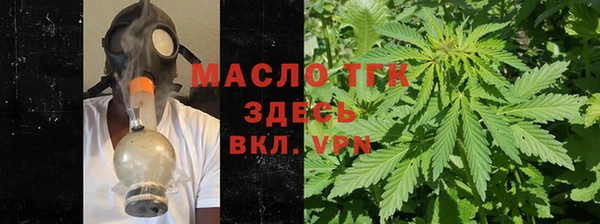 jwh Бородино