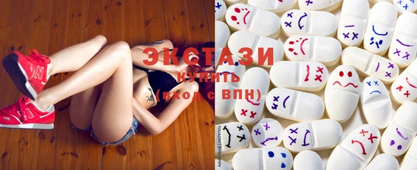 гашиш Бугульма
