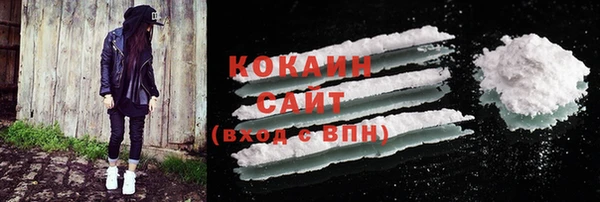 jwh Бородино