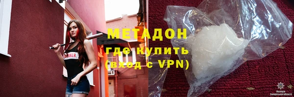 а пвп мука Бронницы
