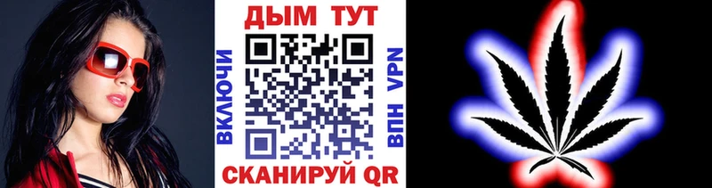 Бошки марихуана SATIVA & INDICA Купить Анжеро-Судженск